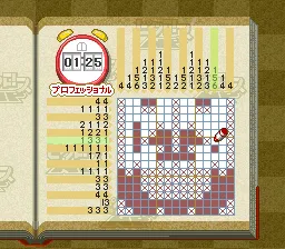 Snapshot